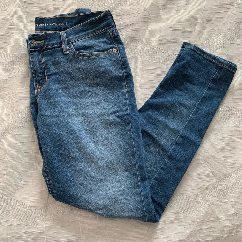 OLD NAVY | NWOT | Size: 2 | Boyfriend skinny jeans